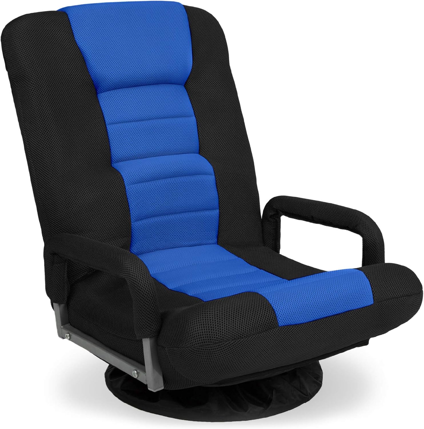 Best Choice Products Swivel Gaming Chair 360 Degree Multipurpose Floor Chair Rocker for TV 1